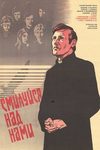    (1978)