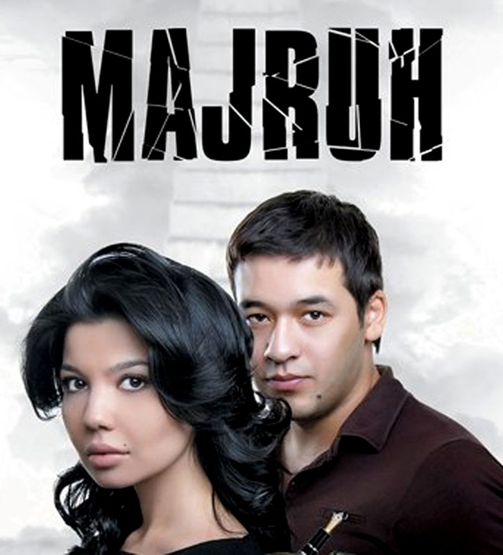  (2010)