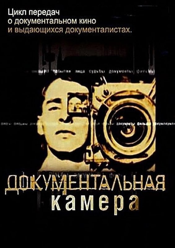   (2004-2011)
