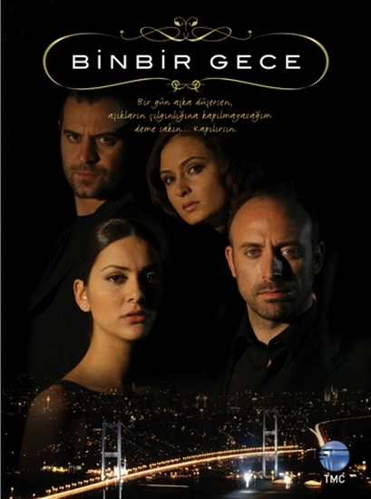     (2006-2009)