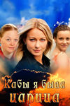 Актриса марина николаева личная жизнь Актриса марина николаева личная жизнь thumbnail