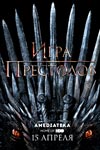 Мартина Гедек Топлес В Трусах – Лето 2004 Года (2006)