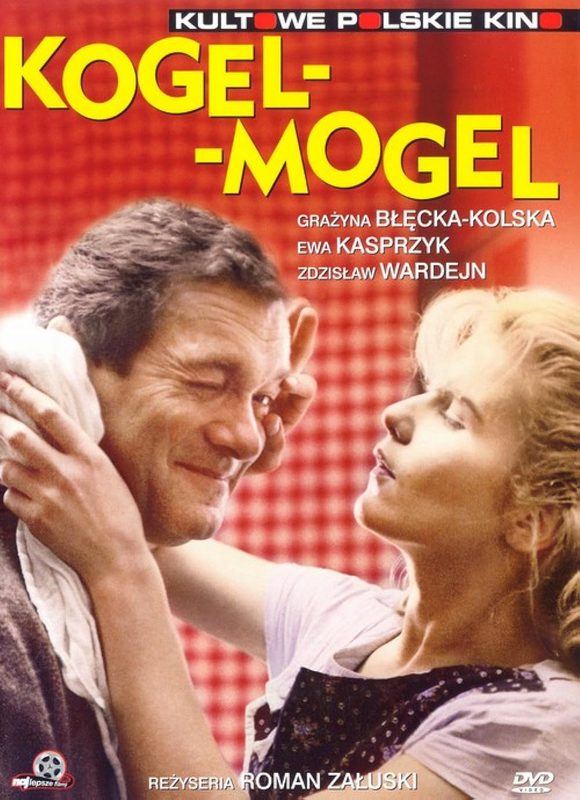 - (1988)