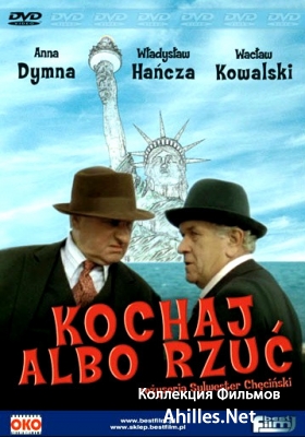    (1977)