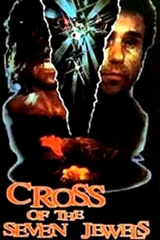     (1987)