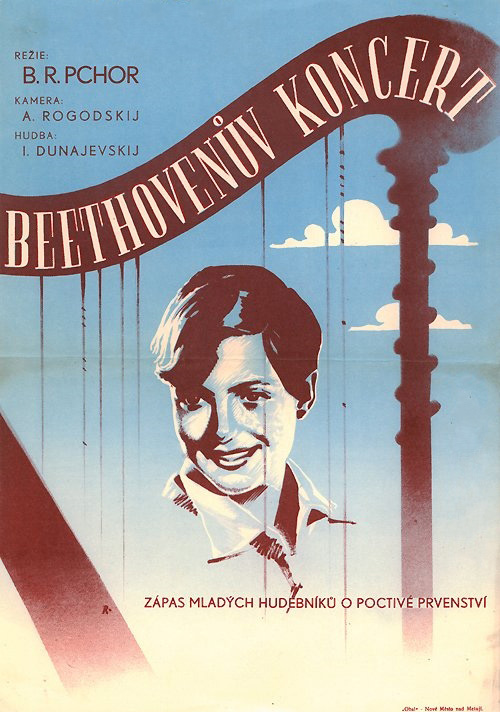   (1936)