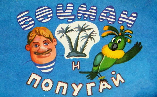    (1982-1986)
