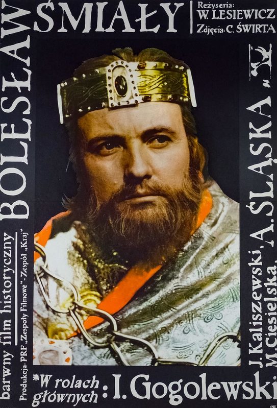   (1971)