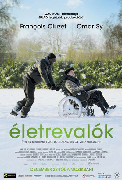 1+1 (2011)