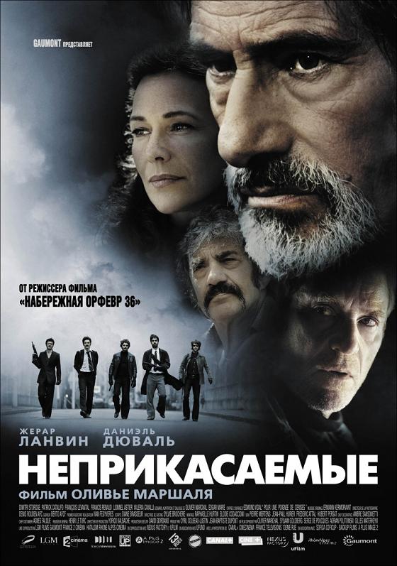  (2011)