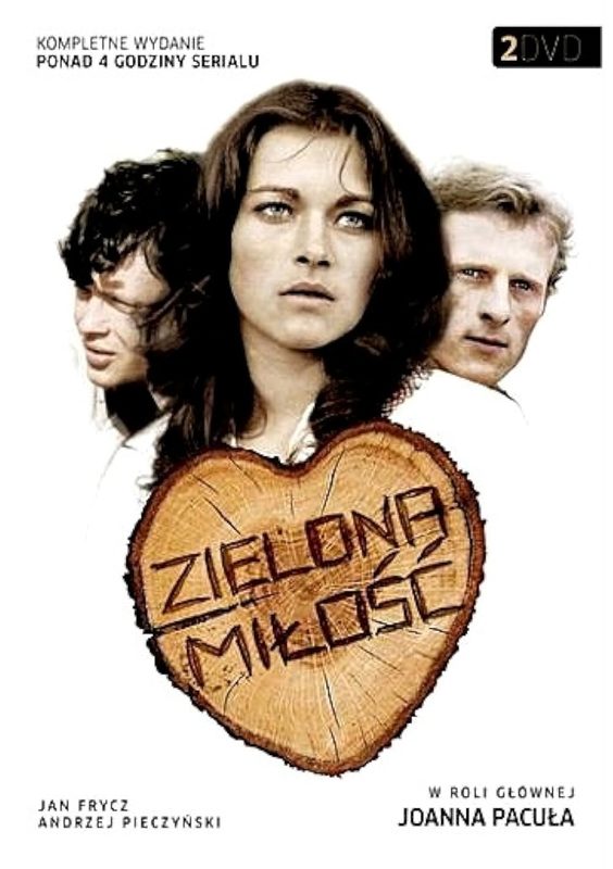       (1977)