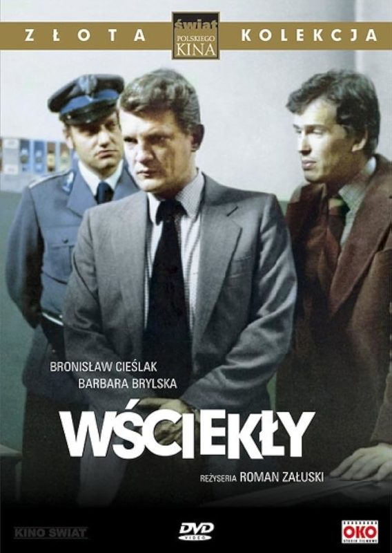  (1979)