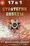   (1984)