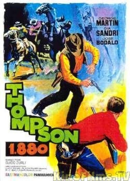  1880 (1968)