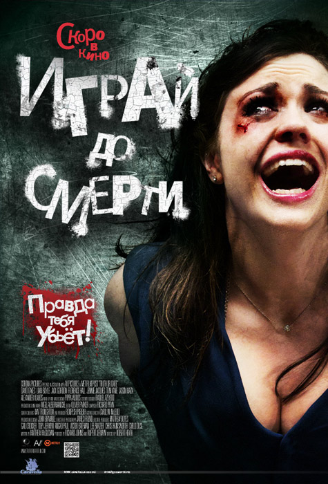    (2011)