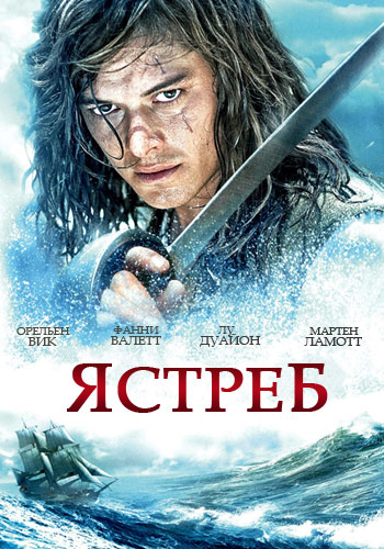  (2011)