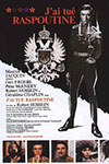    (1967)