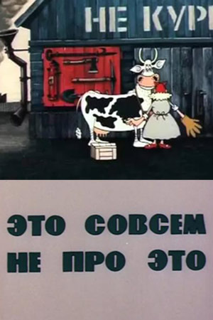 108400.jpg