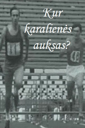   ?