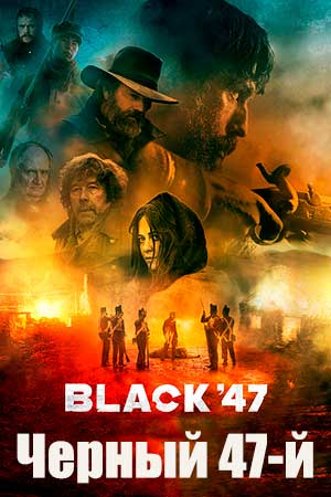 ׸ 47-