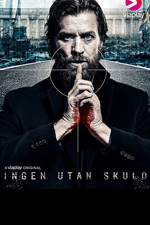 2018 год - европейские фильмы - Кино-Театр.Ру