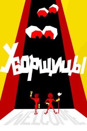 Найти Сериал По Фото Онлайн Бесплатно Найти Сериал По Фото Онлайн Бесплатно