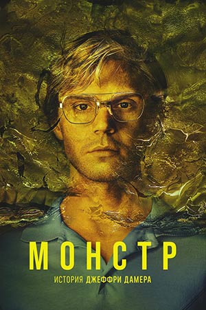 Американские фильмы и сериалы - голливудские фильмы - Кино-Театр.Ру