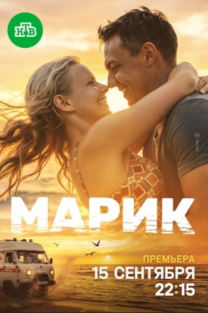 Эротичные Плакаты Эротичные Плакаты