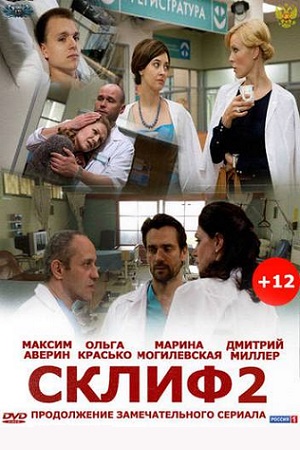  (2 )