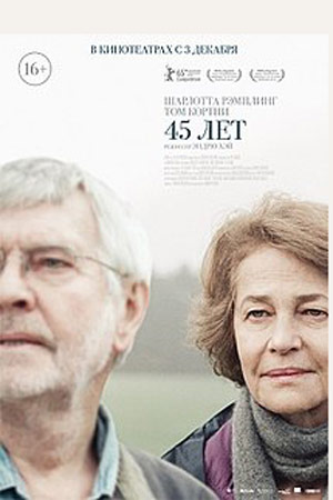 45 