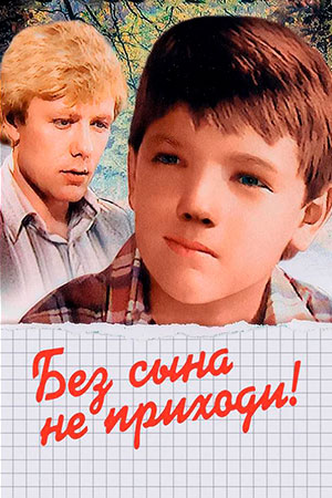 Биография Юстины Ширвинскайте: детство, успехи и достижения