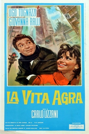 Итальянские фильмы-экранизации - 1964 год - европейские фильмы -Кино-Театр.Ру