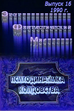   .  16