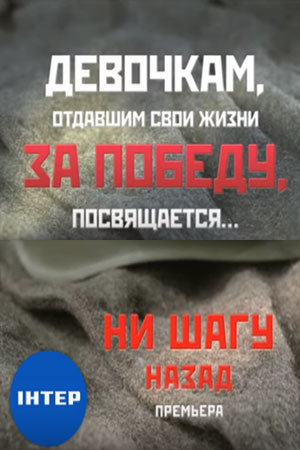   !   