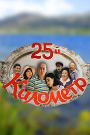 25-  ( )   