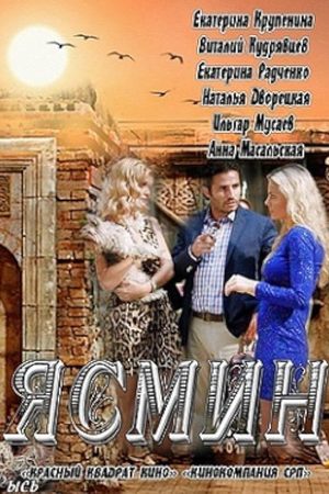 катерина козлова рысь Катерина Рысь Монро - Фото подборки