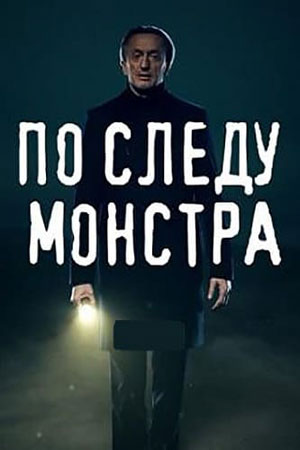 Чужая Семья Сериал Актеры И Роли Фото Чужая Семья Сериал Актеры И Роли Фото