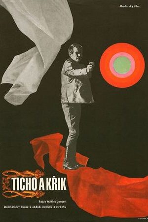 Крик Актеры И Роли Фото Крик Актеры И Роли Фото