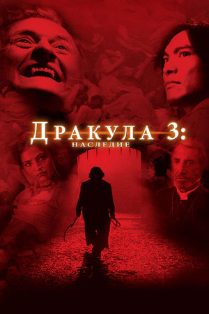  3. 