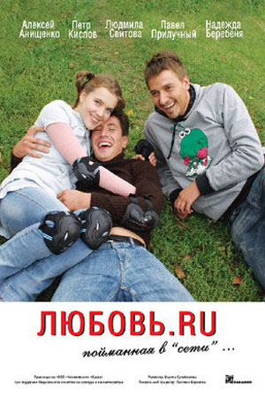 .RU