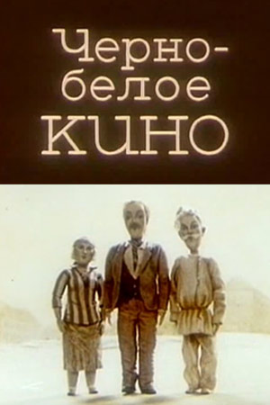 ׸-    