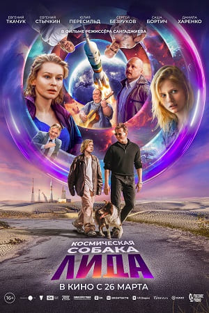 www.kino-teatr.ru