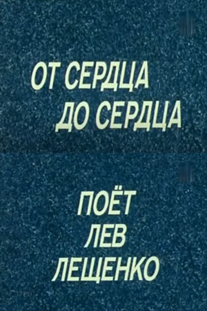   .   