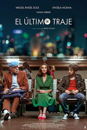 Испанские фильмы и сериалы - европейские фильмы - Кино-Театр.Ру