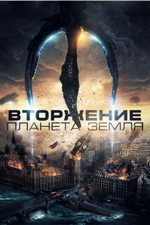 Фильмы про Лондон - Кино-Театр.Ру