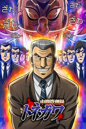Советские Мультфильмы Новогодние Золотая Коллекция 1936 1998 Советские Мультфильмы Новогодние Золотая Коллекция 1936 1998