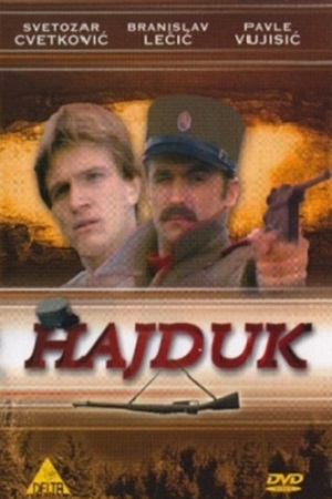 Фаркоп вне закона