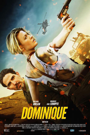 Доминик (2024) - Dominique - Dominique: Rise of the Phoenix - кадры из