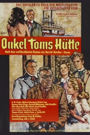 Итальянские фильмы-экранизации - 1964 год - европейские фильмы -Кино-Театр.Ру