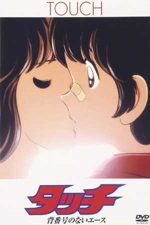 :  